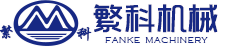 刮腻子机|刮灰机|全自动刮腻子机-山东临沂繁科机械制造厂